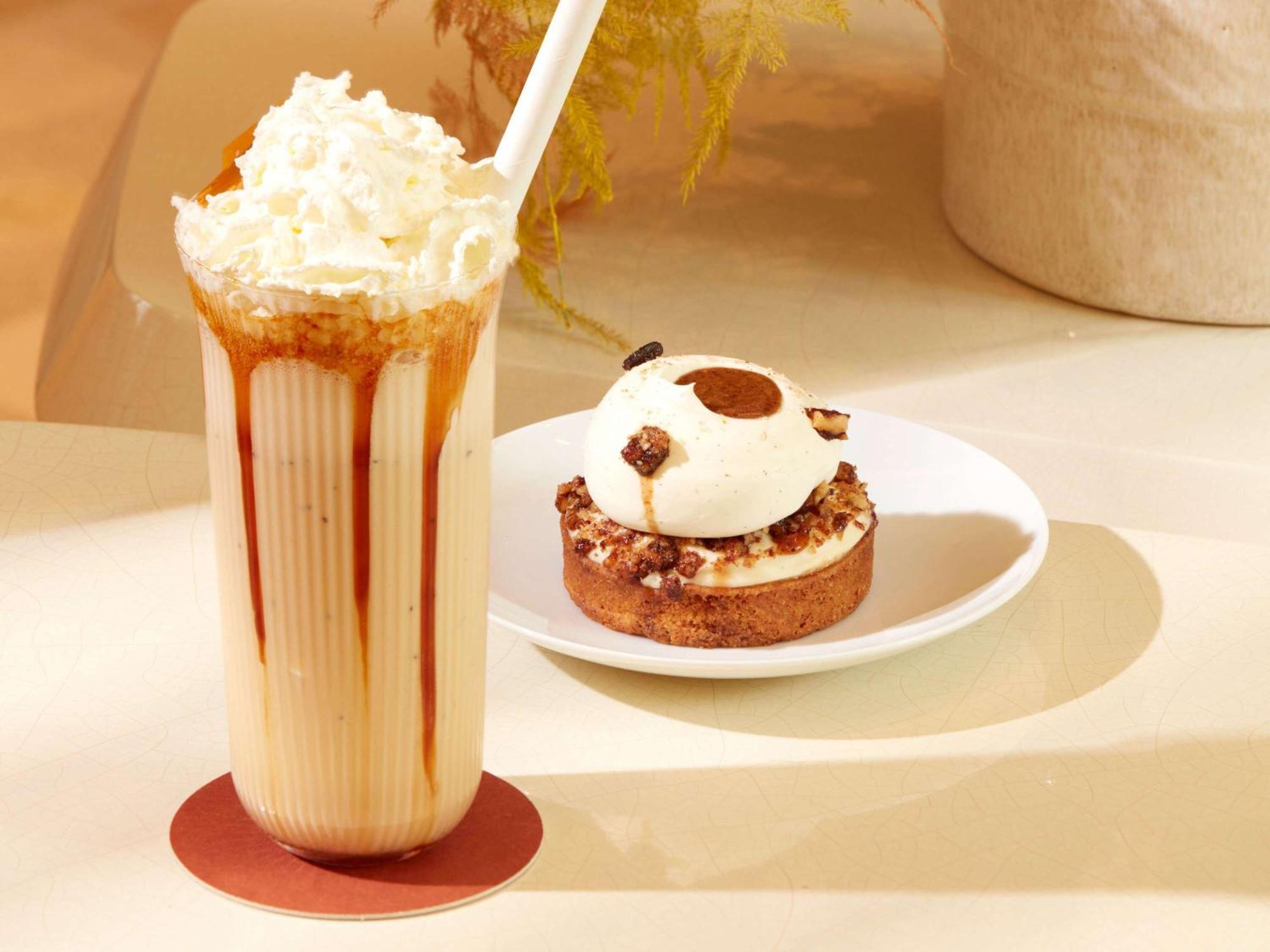 So/ Paris Hotel Exterior photo A latte